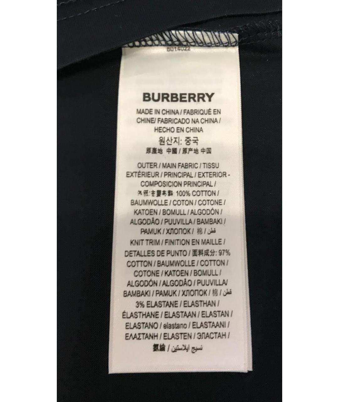 BURBERRY Темно-синяя хлопковая футболка, фото 5