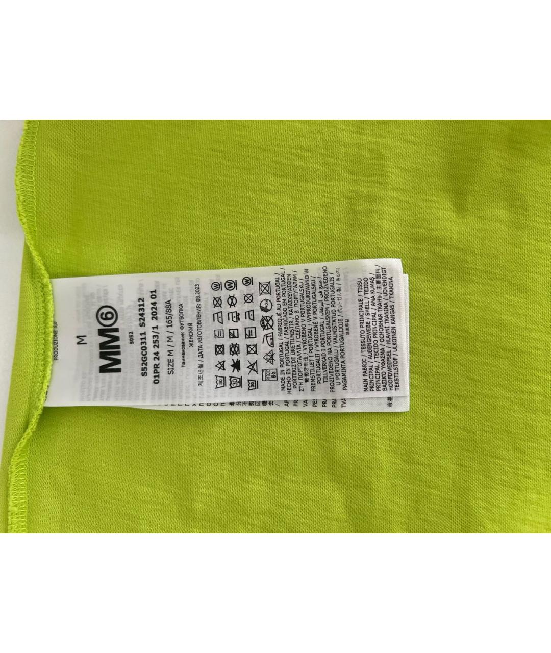 MAISON MARGIELA Салатовая хлопковая футболка, фото 7