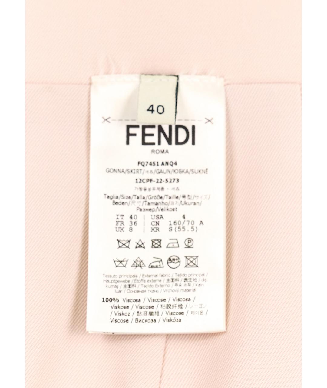 FENDI Бежевая шерстяная юбка миди, фото 3