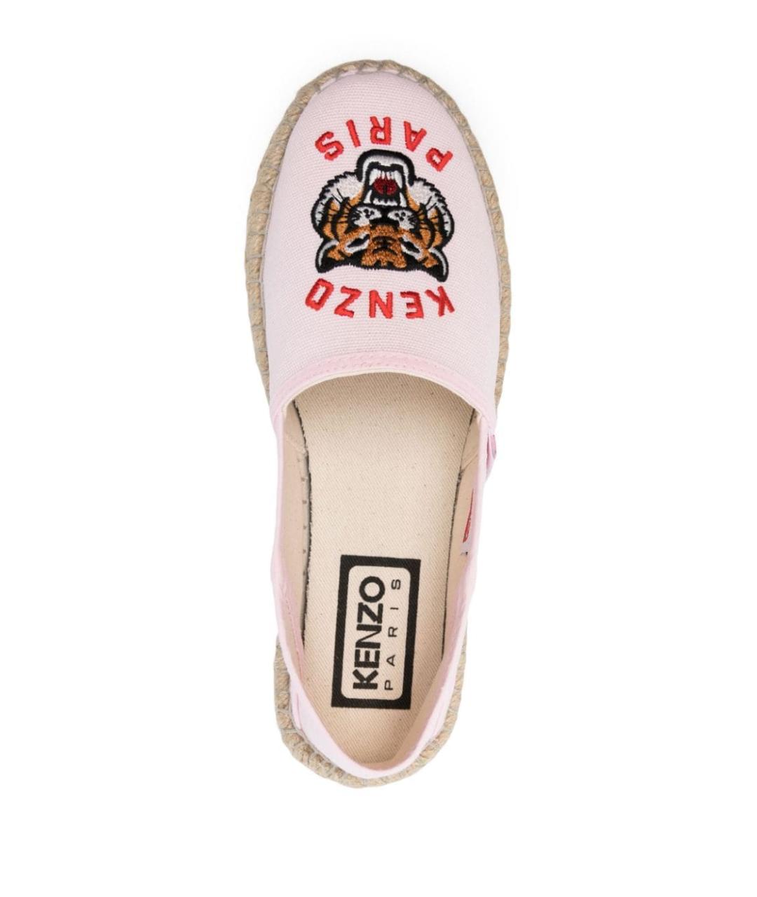 KENZO Розовые текстильные эспадрильи, фото 4