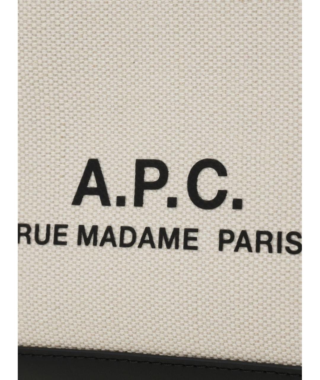 A.P.C. Мульти жаккардовая сумка тоут, фото 4