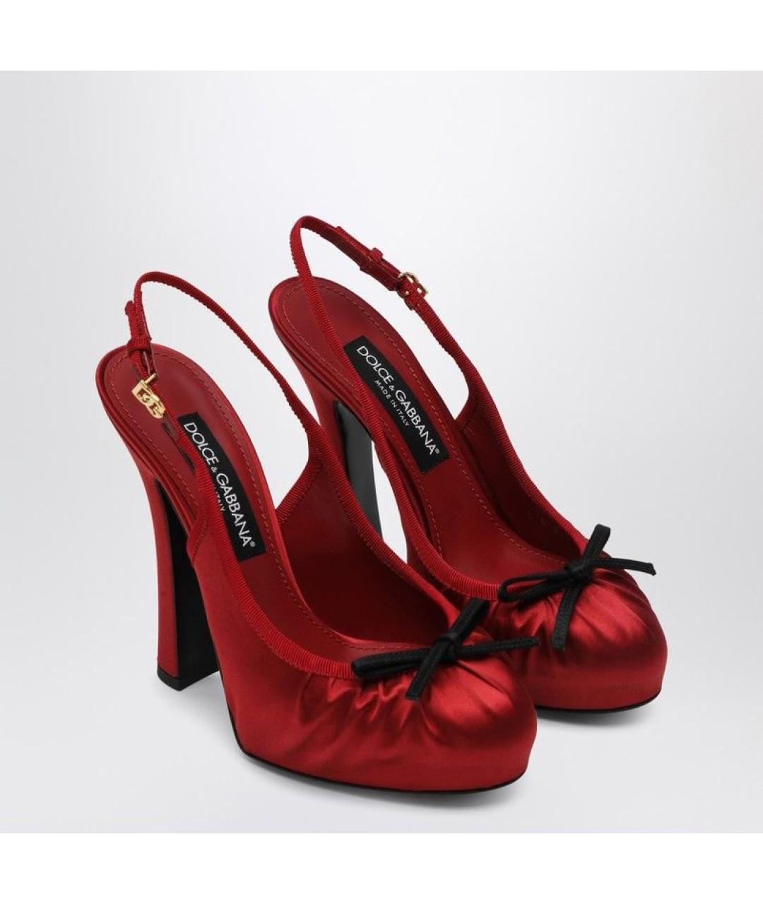 DOLCE&GABBANA Красные текстильные туфли, фото 3