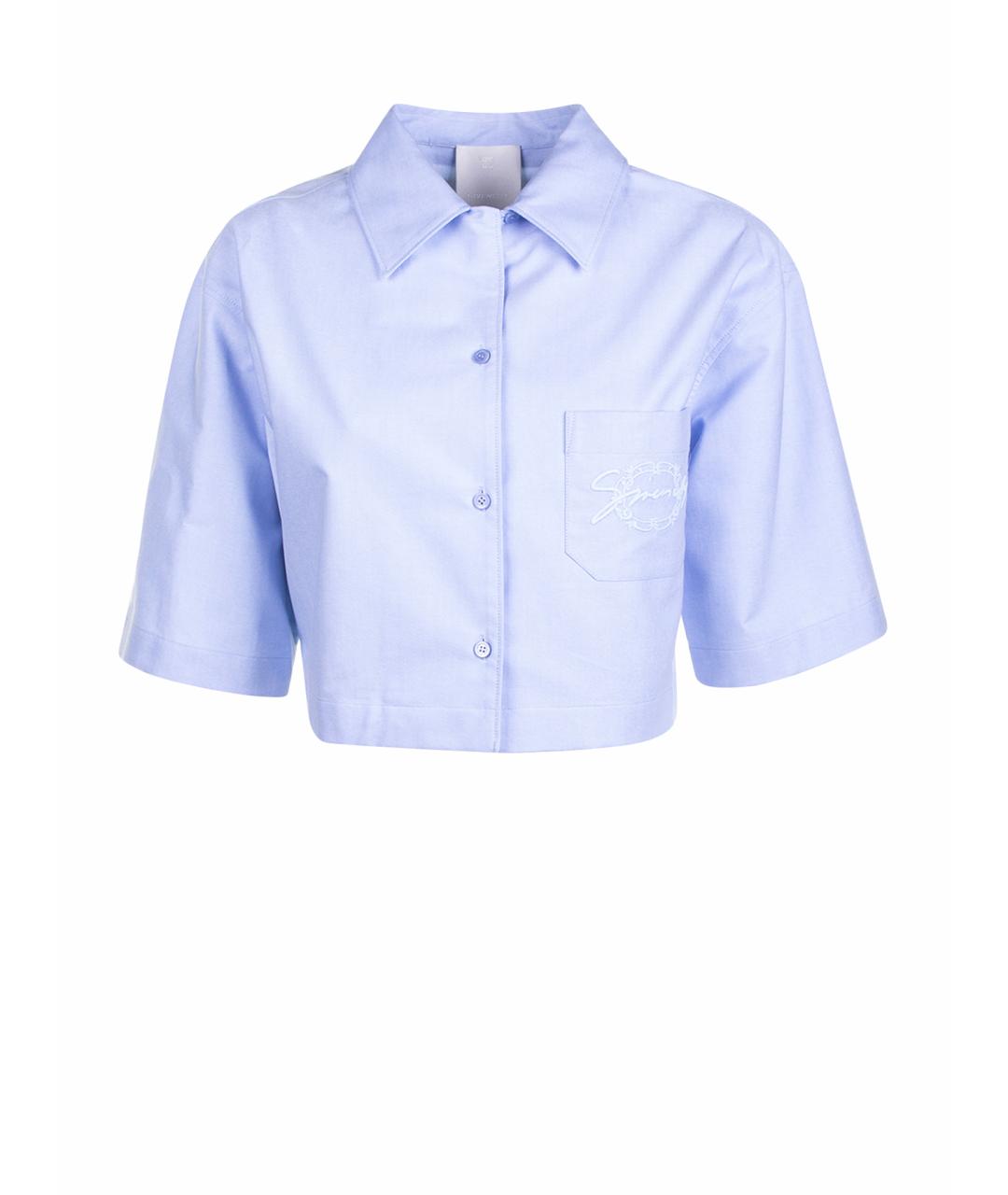 GIVENCHY Голубая хлопковая рубашка, фото 1