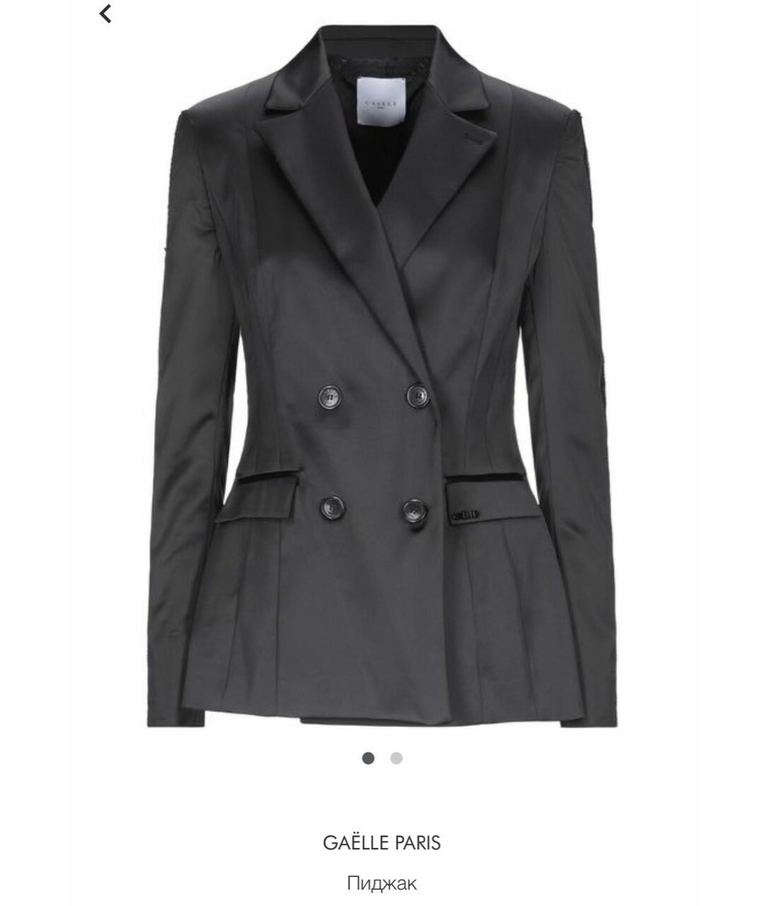 GAELLE BONHEUR Черный атласный жакет/пиджак, фото 3