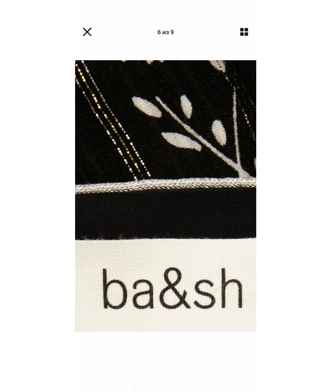 BA&SH Черное полиамидовое повседневное платье, фото 6