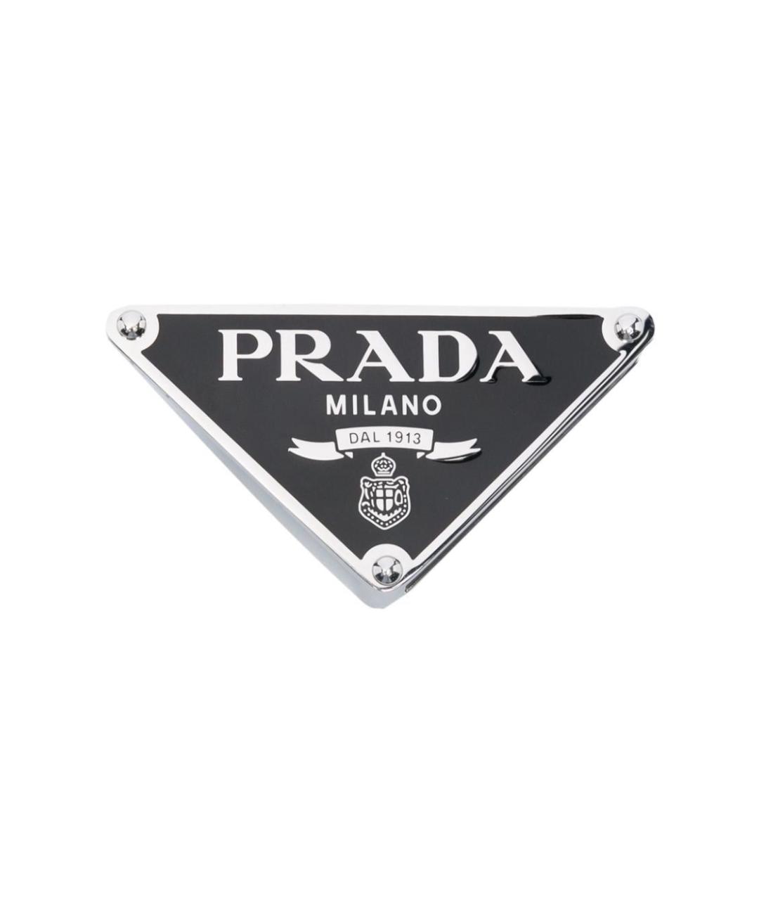 PRADA Серебрянный ремень, фото 1