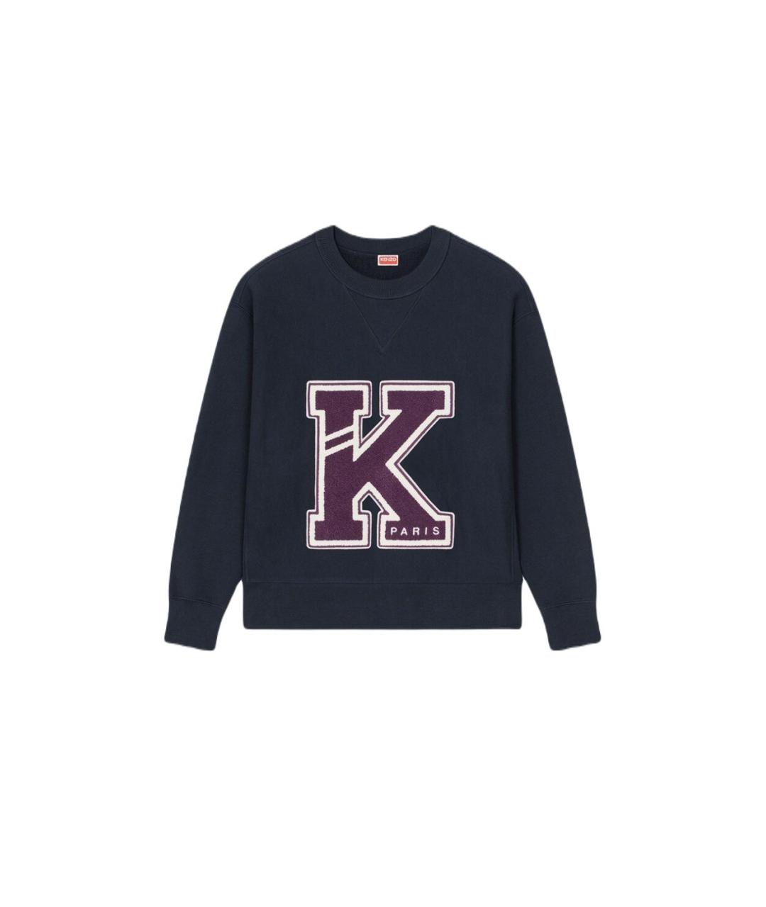 KENZO Темно-синий хлопковый джемпер / свитер, фото 1