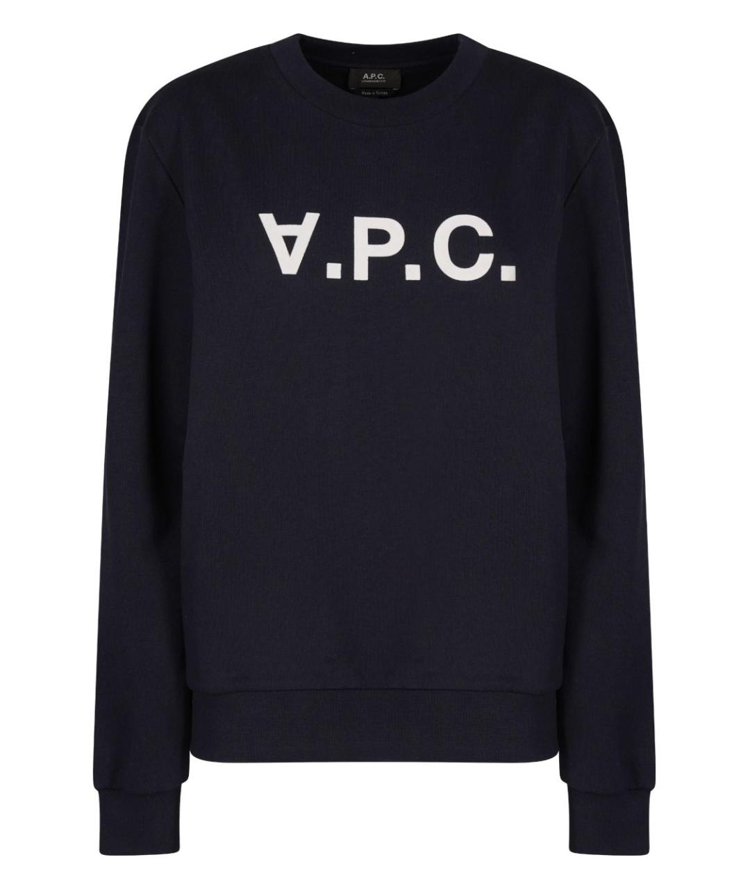 A.P.C. Темно-синий хлопковый джемпер / свитер, фото 1