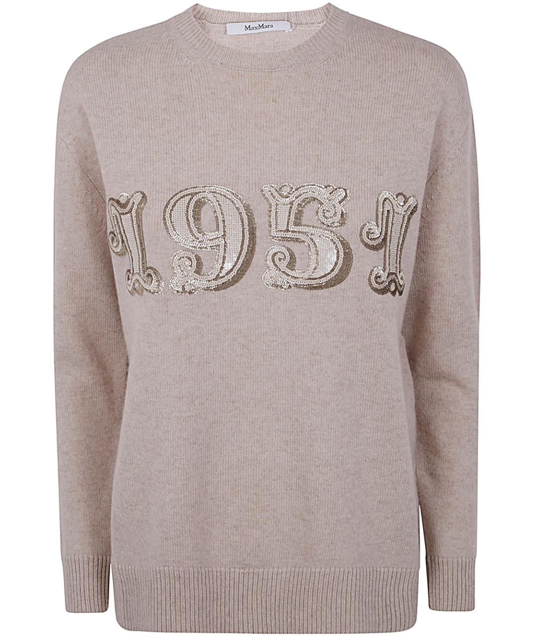 MAX MARA Бежевый кашемировый джемпер / свитер, фото 1