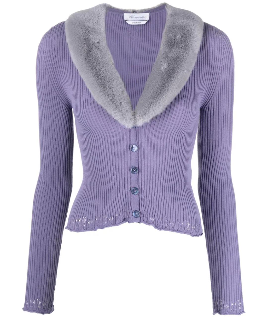 BLUMARINE Фиолетовый вискозный кардиган, фото 1