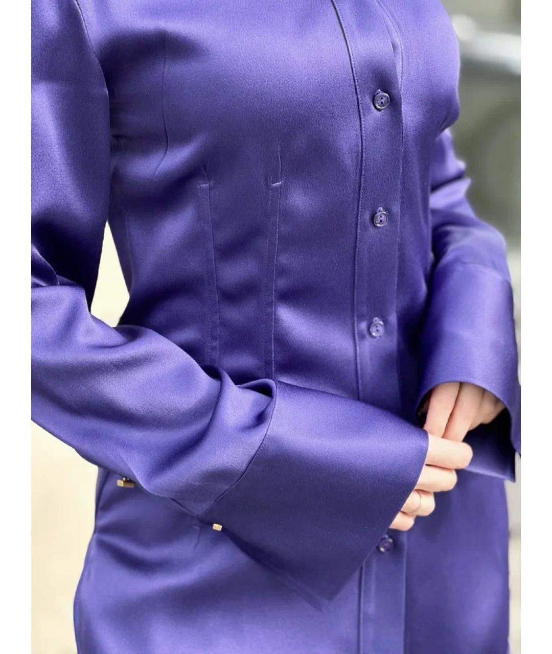 BLUMARINE Фиолетовая ацетатная рубашка, фото 5