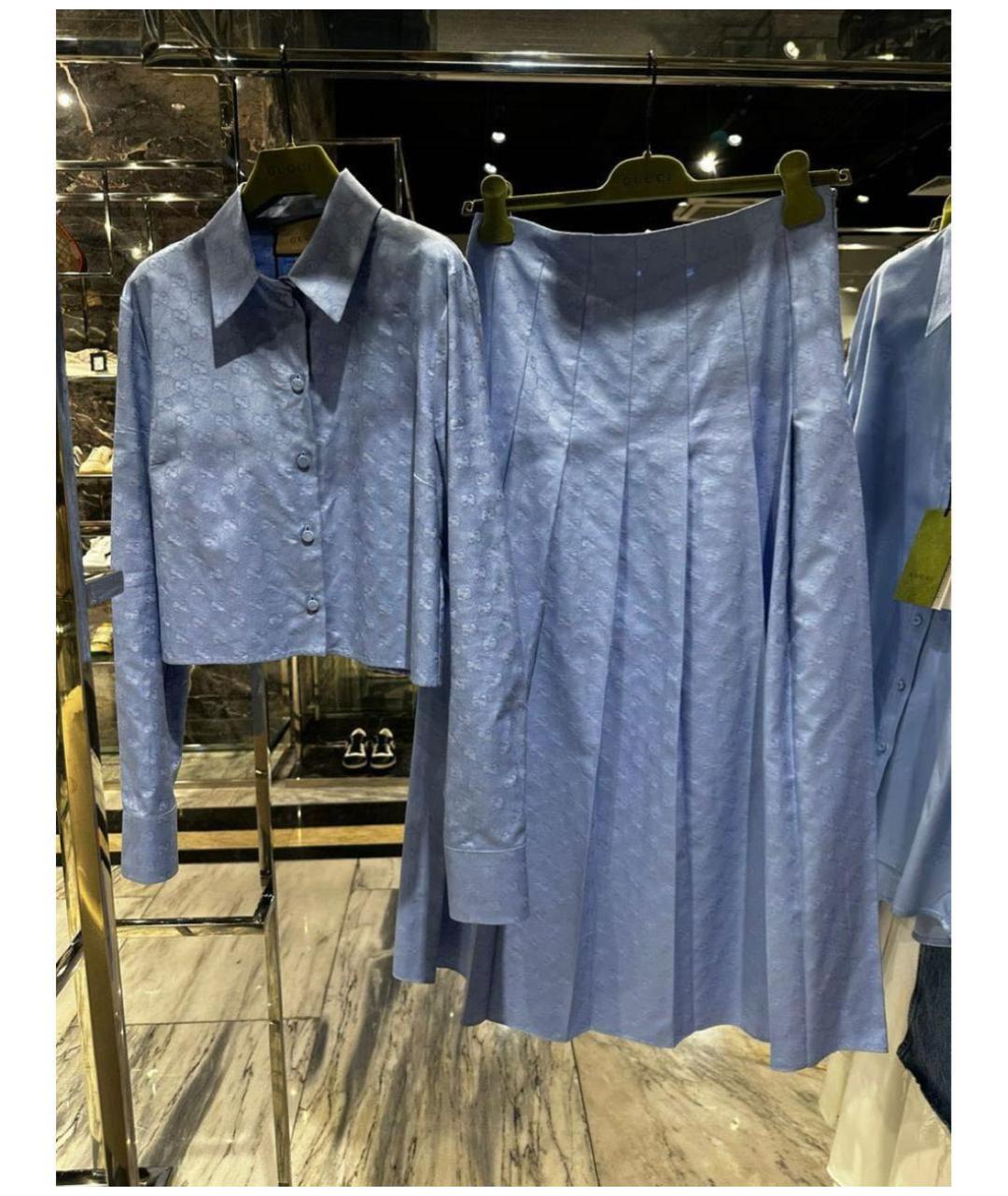 GUCCI Голубая юбка макси, фото 3