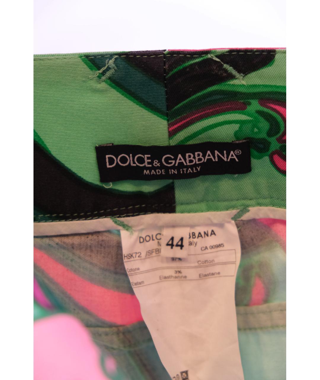 DOLCE&GABBANA Зеленая хлопко-эластановая юбка мини, фото 3