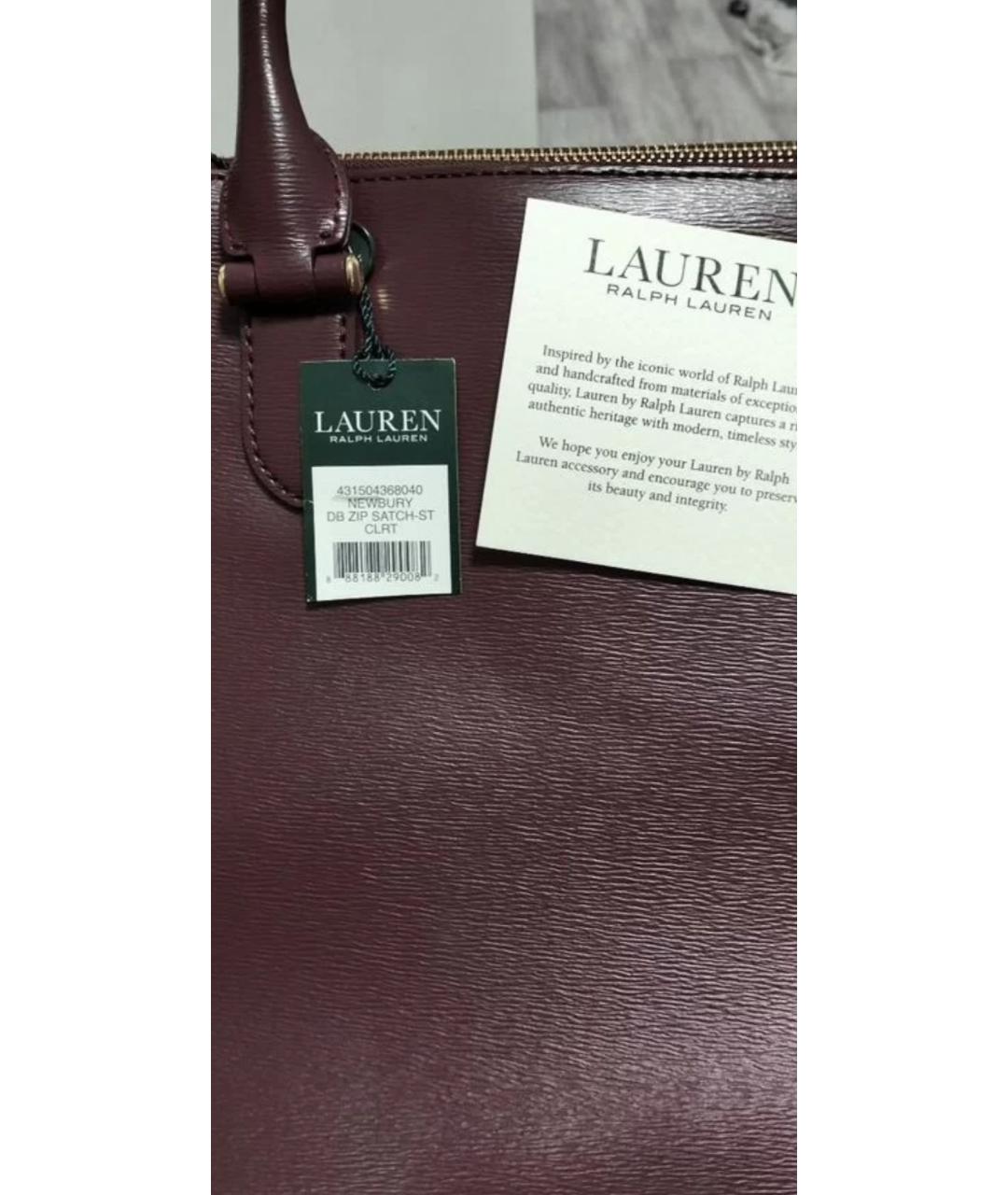 RALPH LAUREN COLLECTION Бордовая кожаная сумка с короткими ручками, фото 4