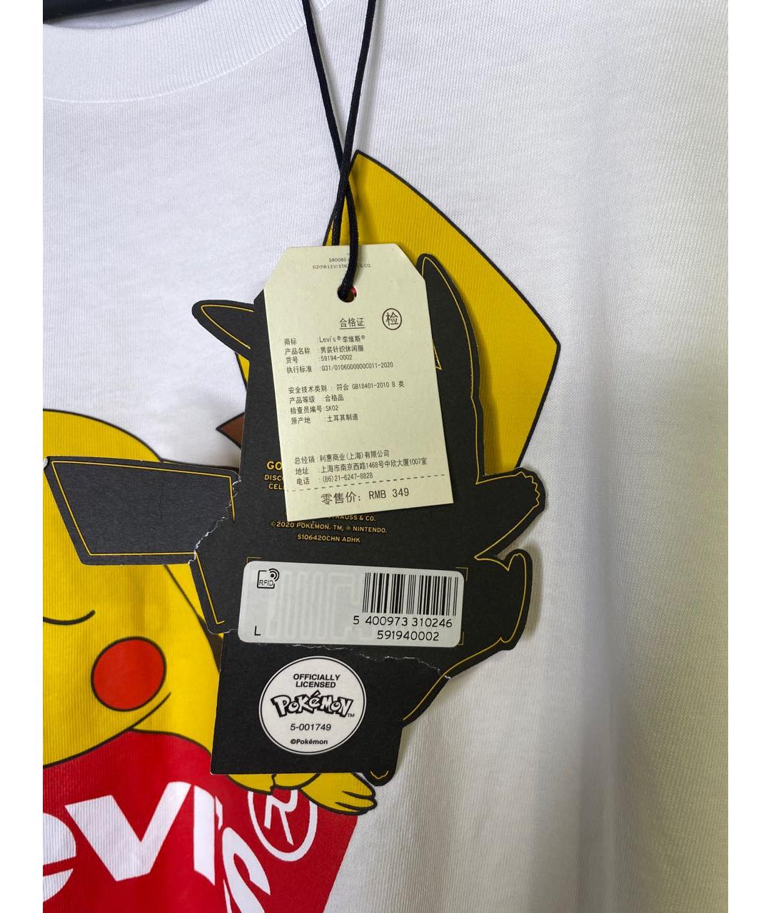 LEVI'S Белая хлопковая футболка, фото 6