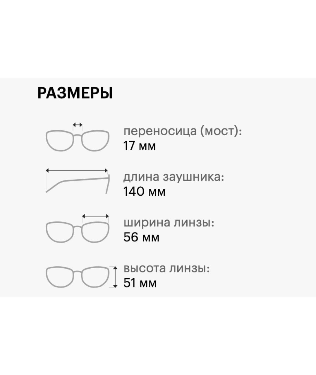MARC JACOBS Золотые металлические солнцезащитные очки, фото 4