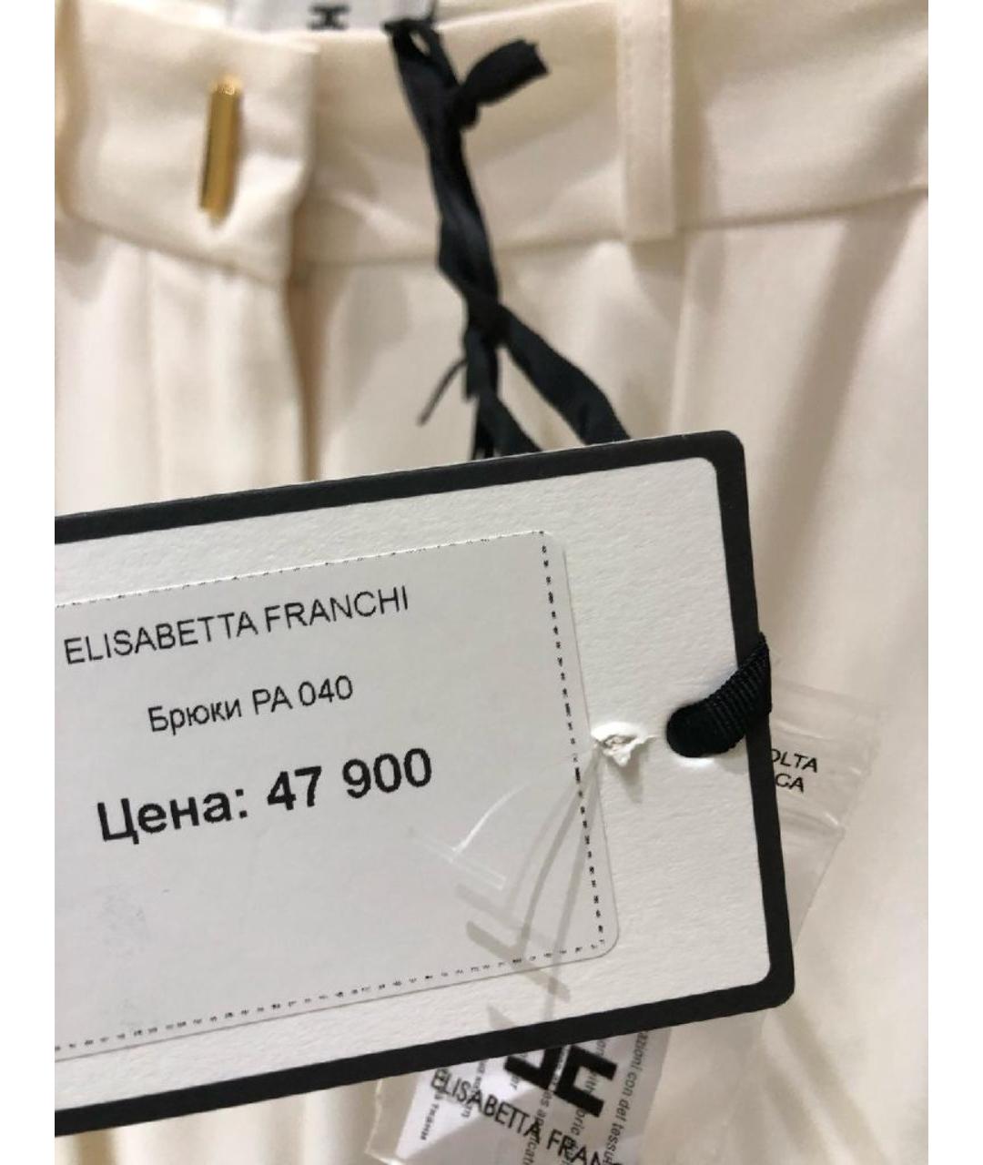 ELISABETTA FRANCHI Белые ацетатные брюки широкие, фото 7