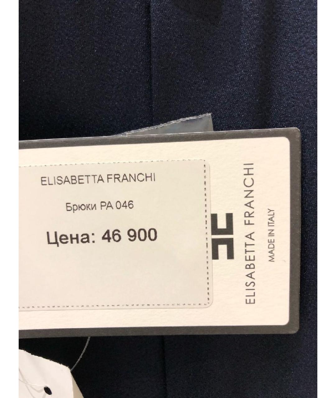 ELISABETTA FRANCHI Черные ацетатные брюки широкие, фото 4