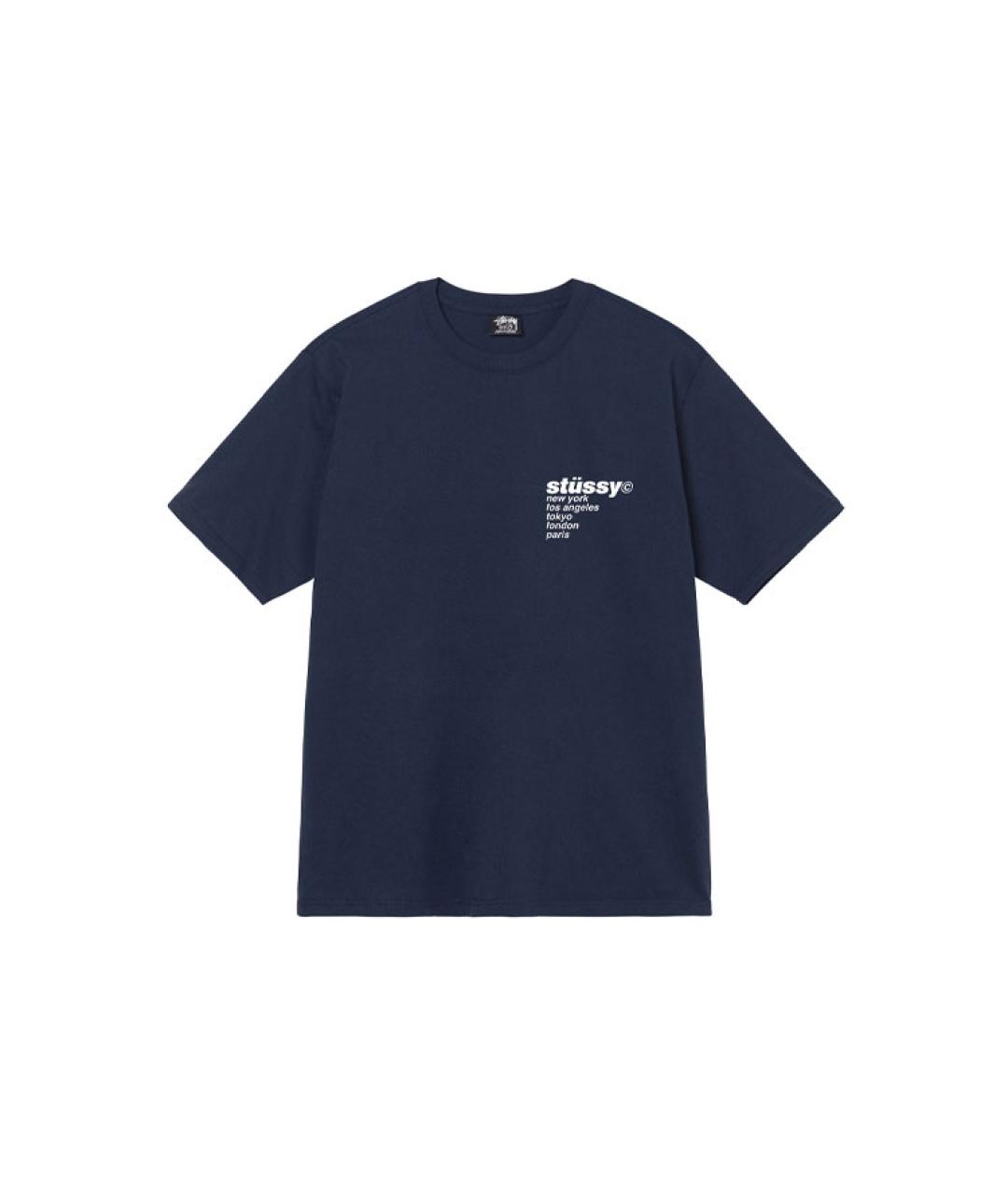 STUSSY Темно-синяя хлопковая футболка, фото 1
