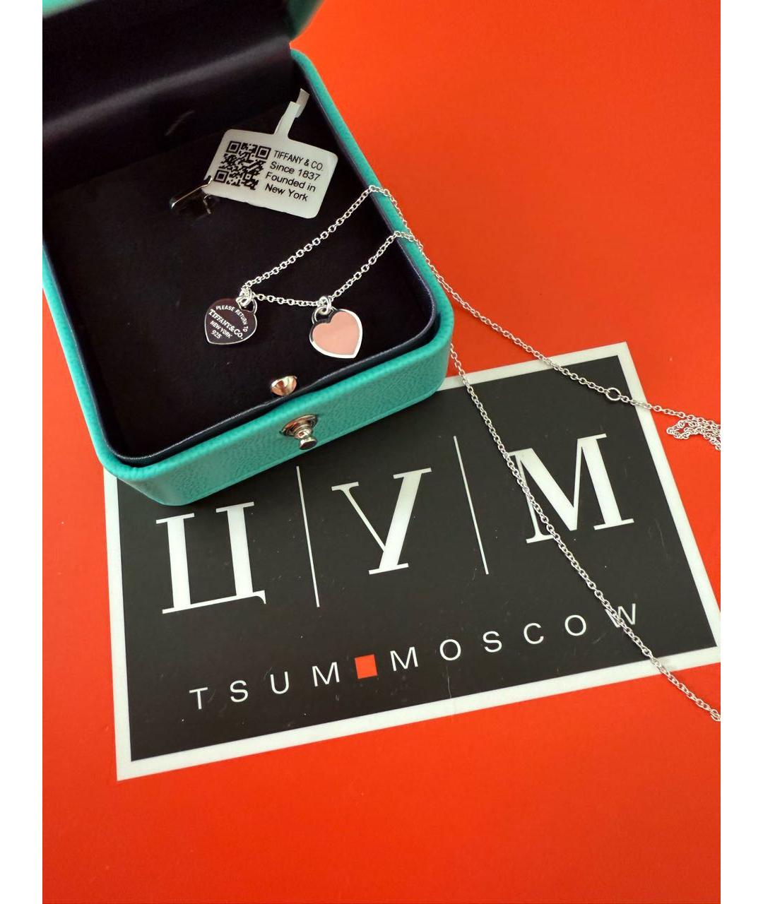 TIFFANY&CO Розовая серебряная подвеска, фото 6