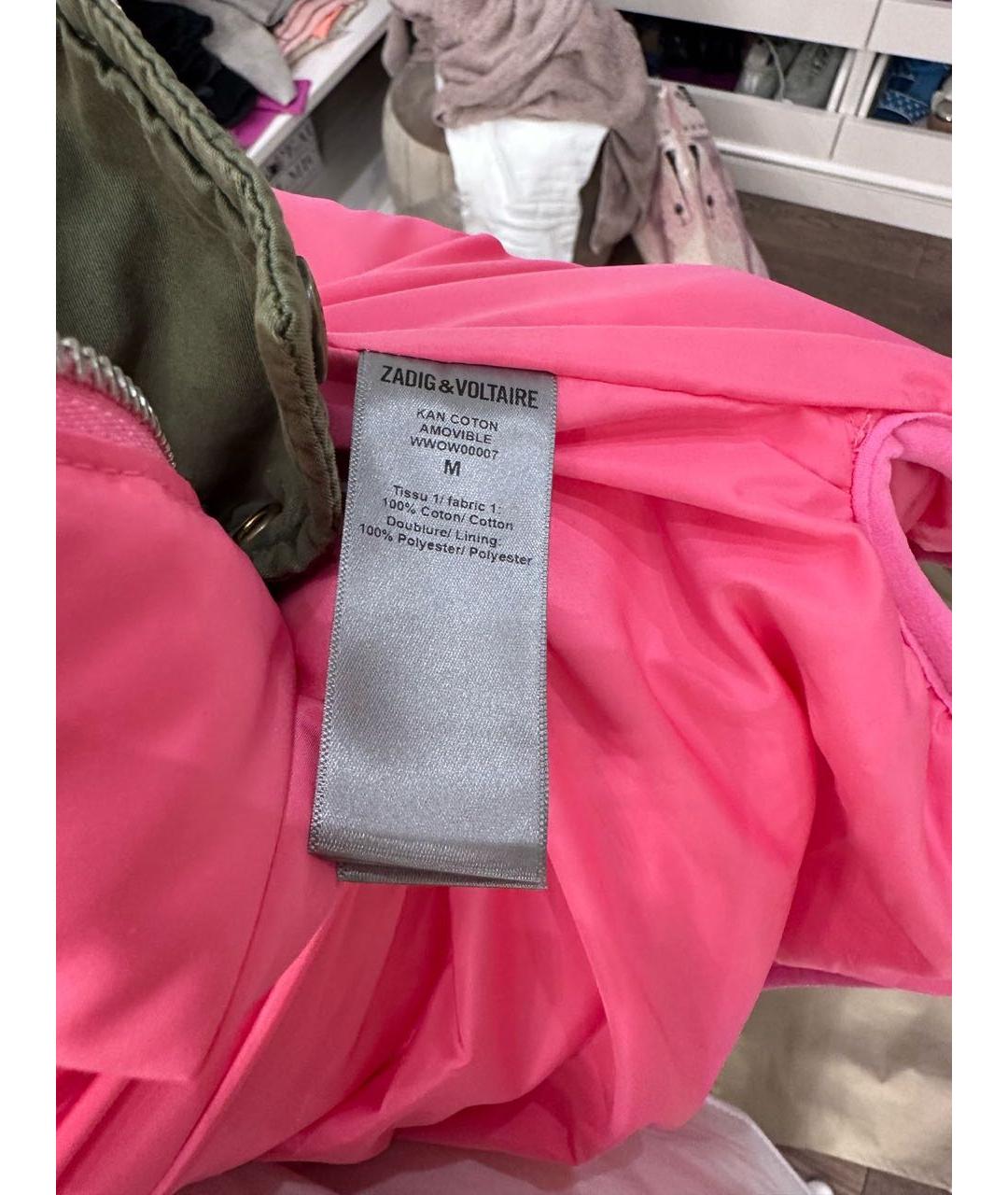 ZADIG & VOLTAIRE Хаки куртка, фото 4