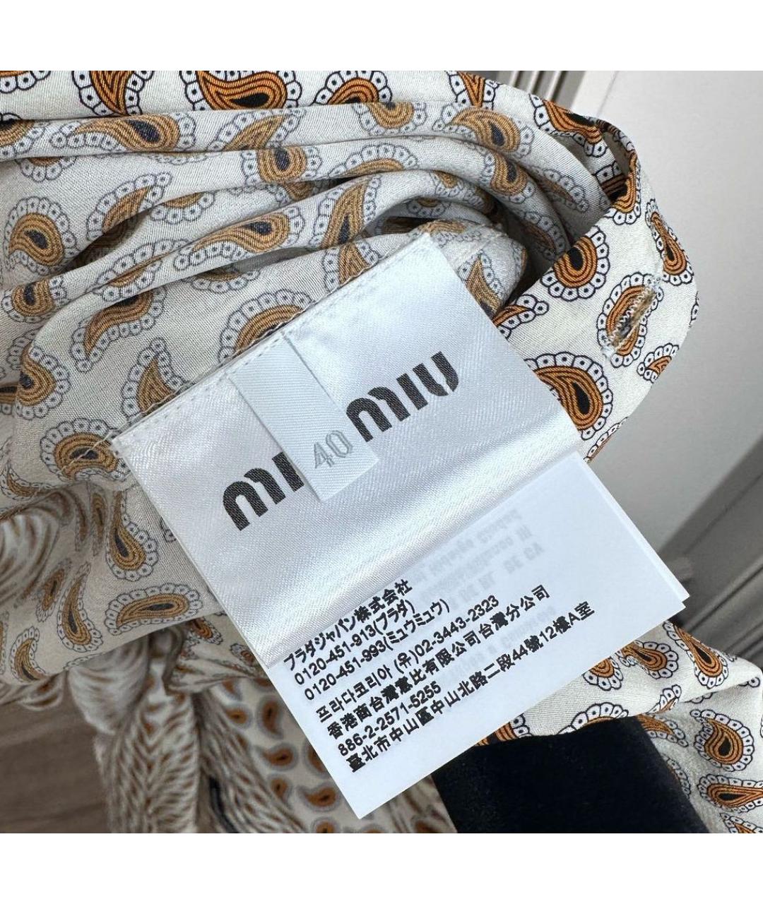 MIU MIU Бежевая блузы, фото 5