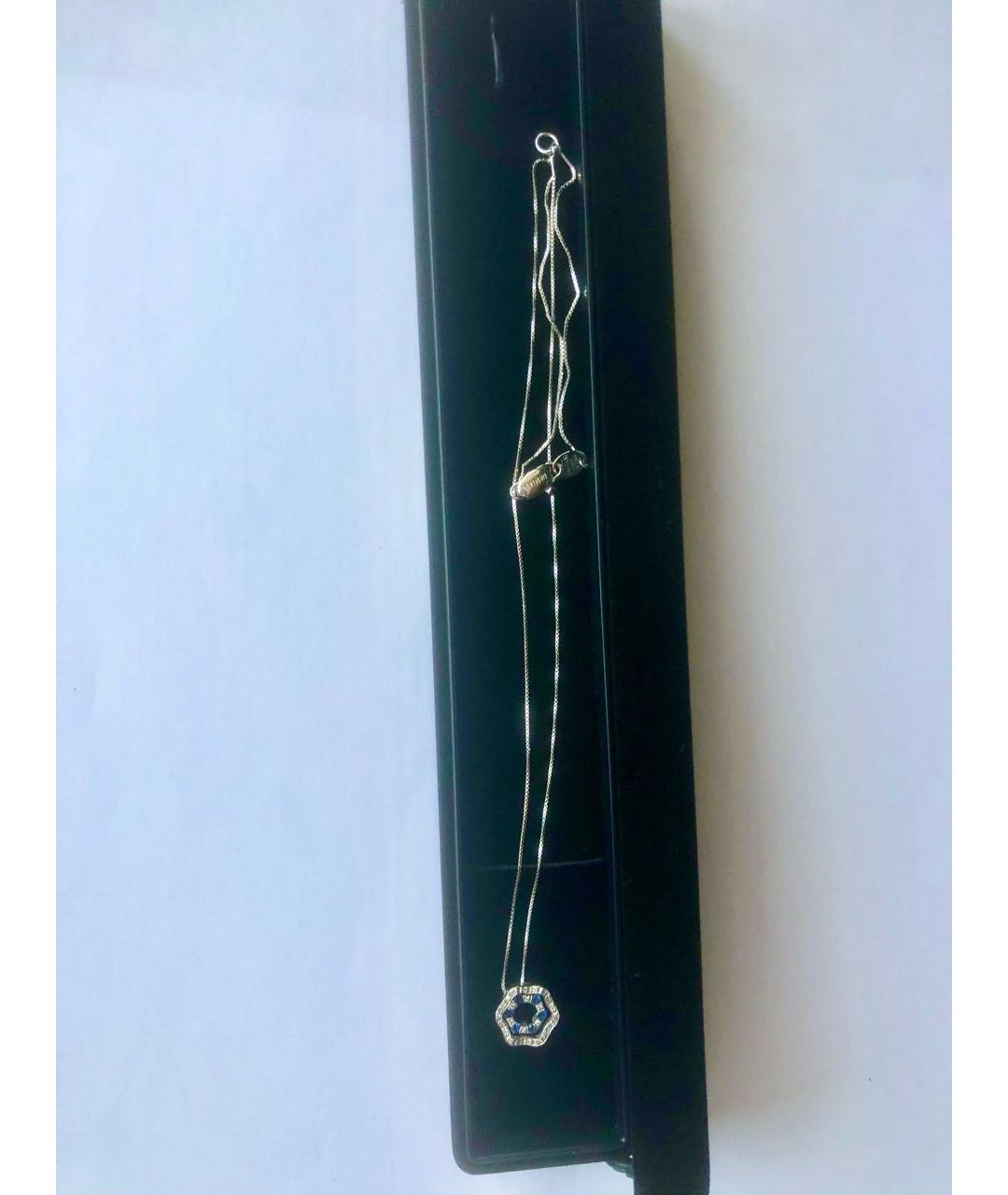 DAMIANI Подвеска из белого золота, фото 6