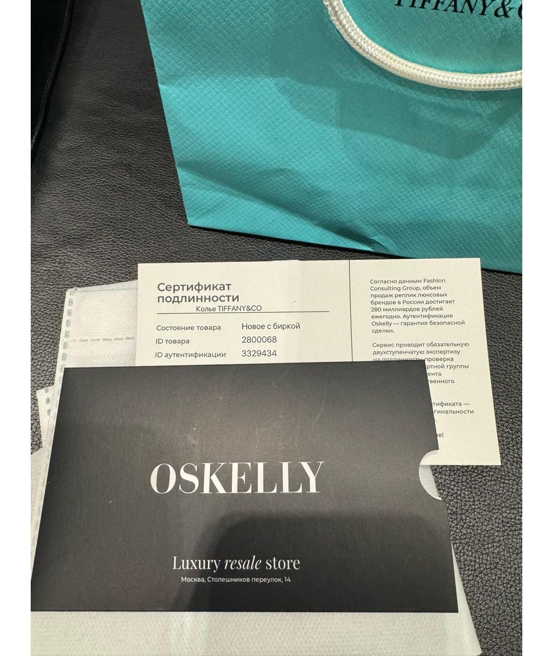 TIFFANY&CO Серебряная серебряная подвеска, фото 7