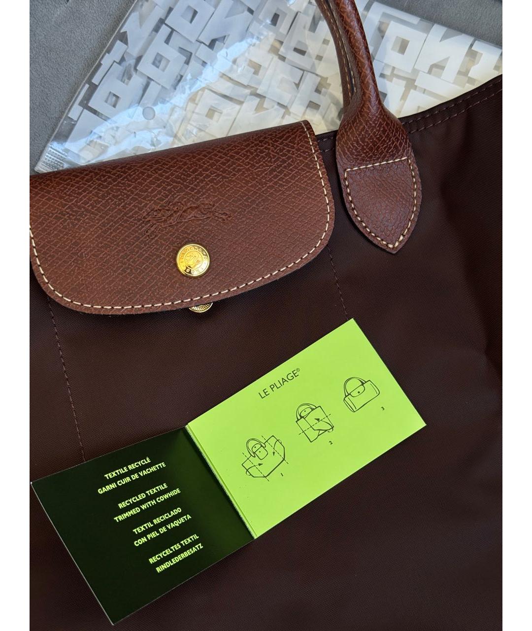 LONGCHAMP Коричневая сумка тоут, фото 5