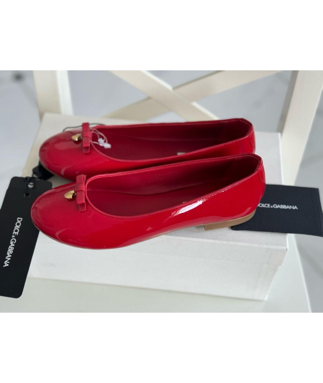 DOLCE&GABBANA Красные кожаные балетки, фото 8
