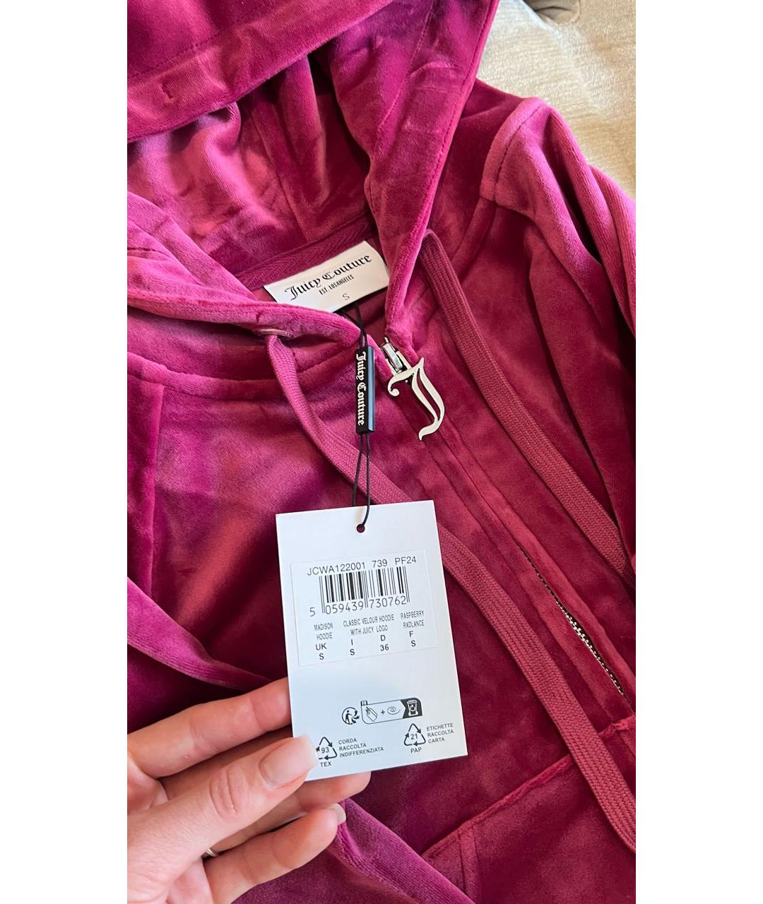 JUICY COUTURE Фиолетовый полиэстеровый спортивные костюмы, фото 6