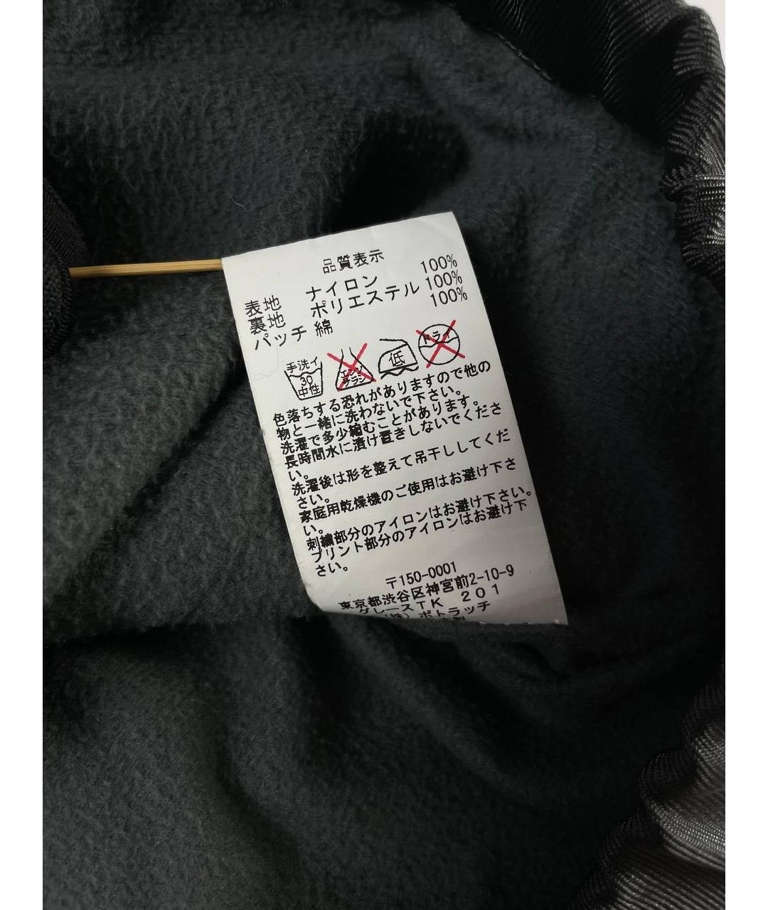 CAV EMPT Черная куртка, фото 8