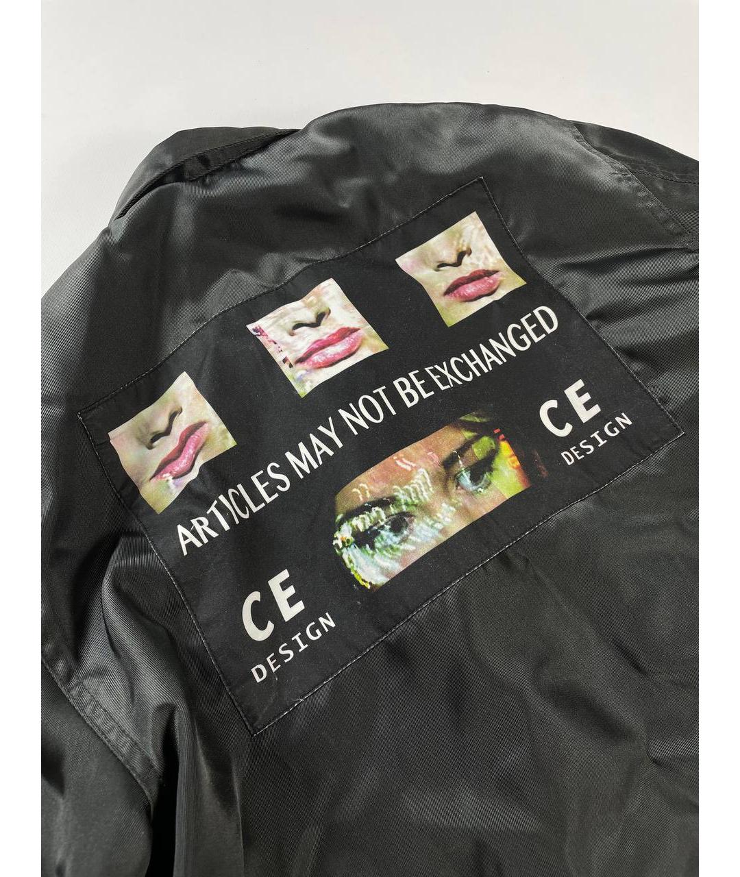 CAV EMPT Черная куртка, фото 3