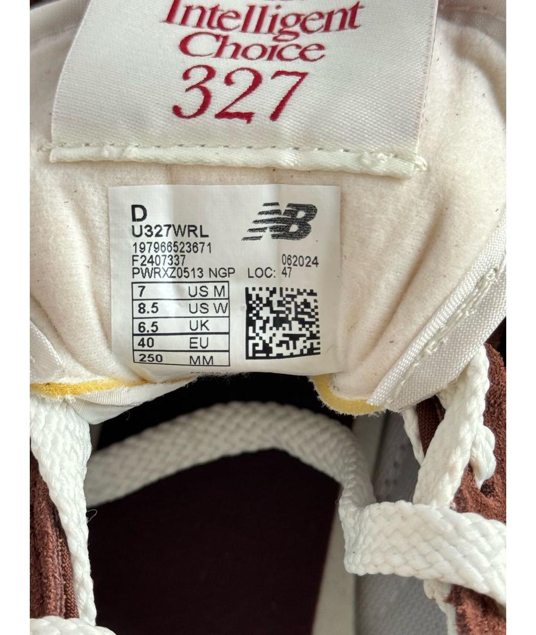 NEW BALANCE Коричневые кроссовки, фото 8