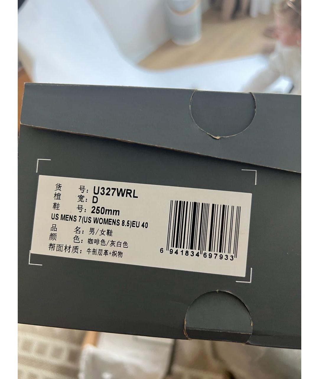 NEW BALANCE Коричневые кроссовки, фото 6