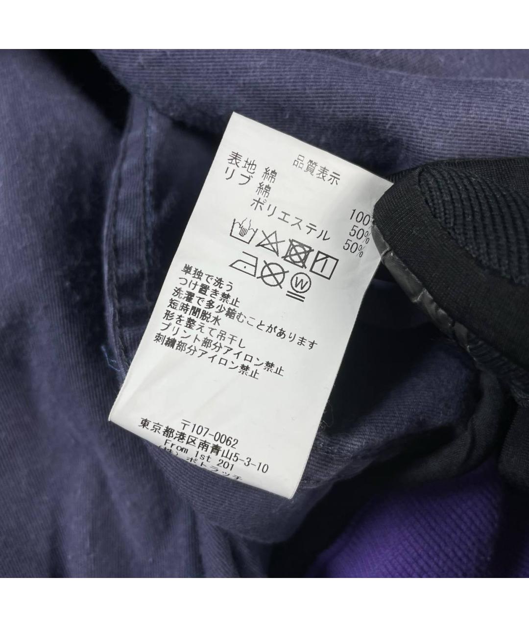 CAV EMPT Синяя хлопковая куртка, фото 8