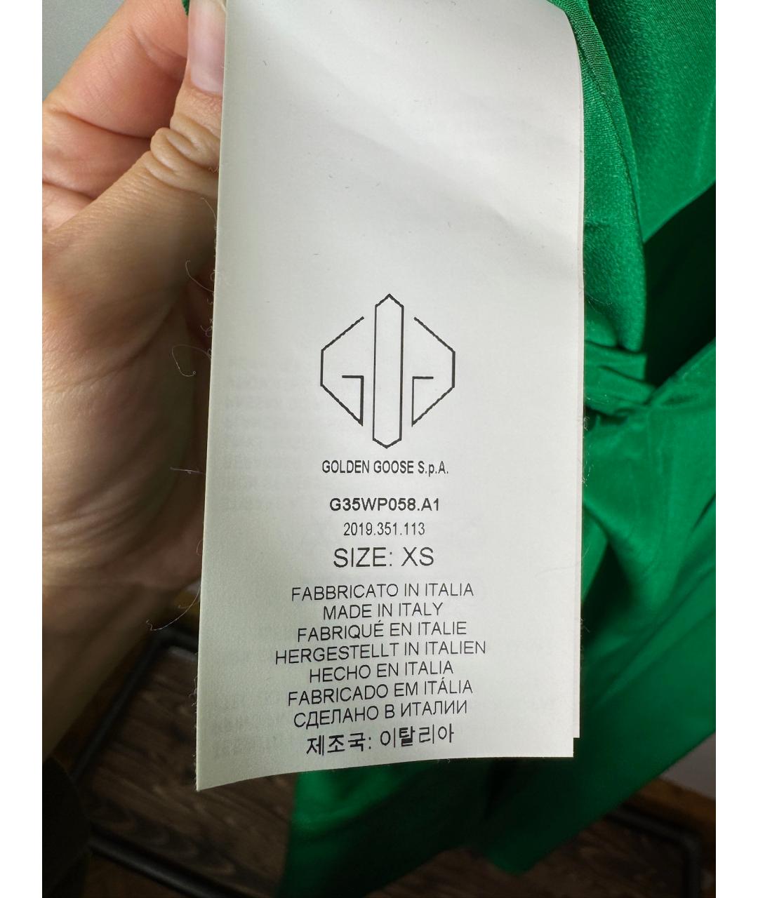 GOLDEN GOOSE DELUXE BRAND Зеленые шелковое коктейльное платье, фото 8