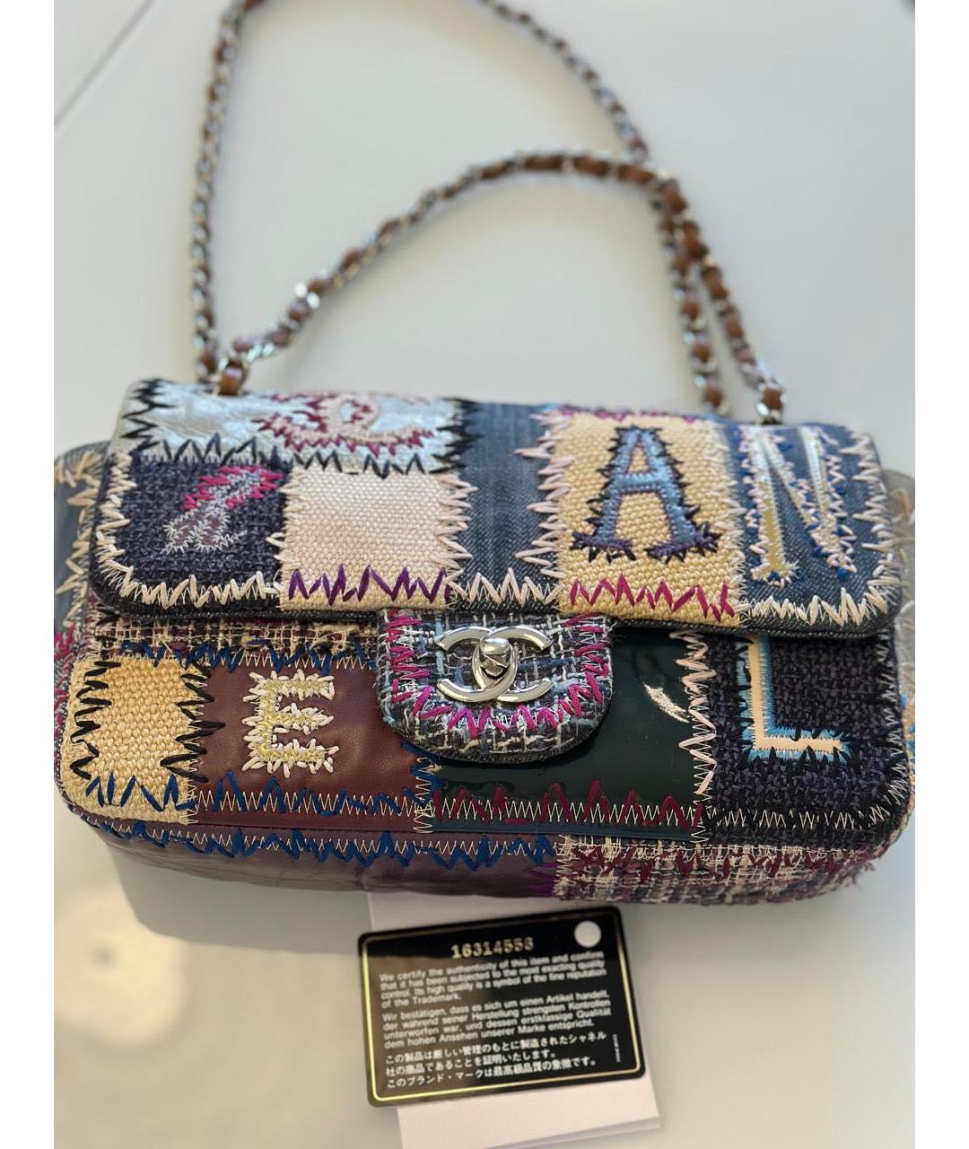 CHANEL Мульти сумка через плечо, фото 6