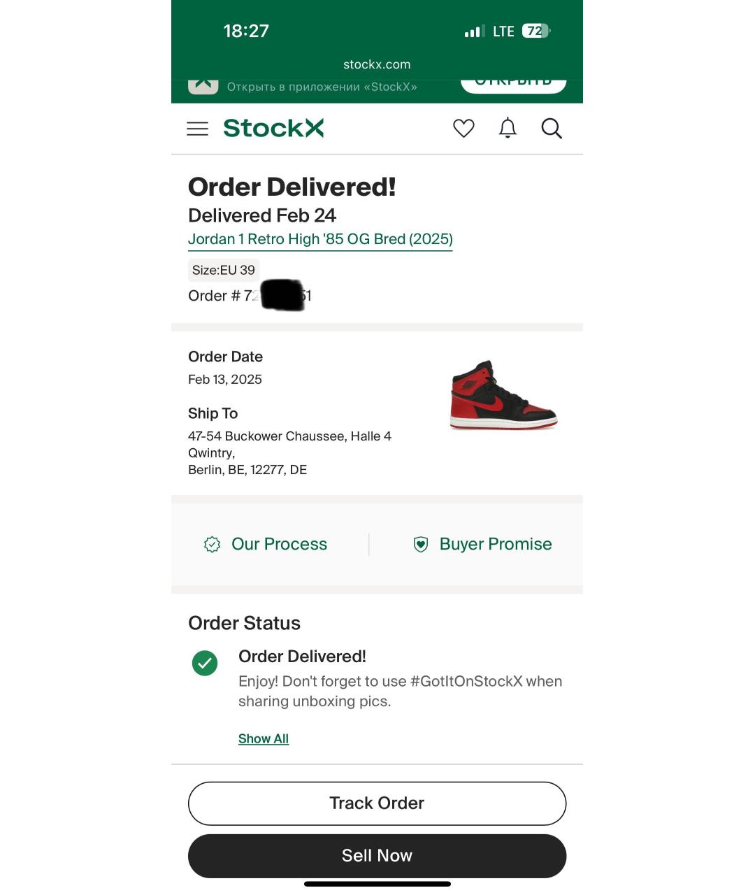 NIKE Черные кожаные кроссовки, фото 2