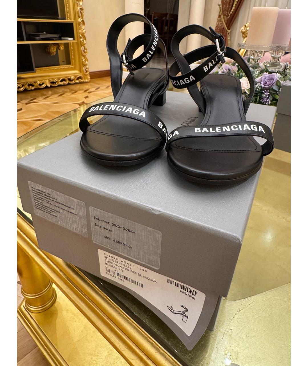 BALENCIAGA Черные кожаные босоножки, фото 3