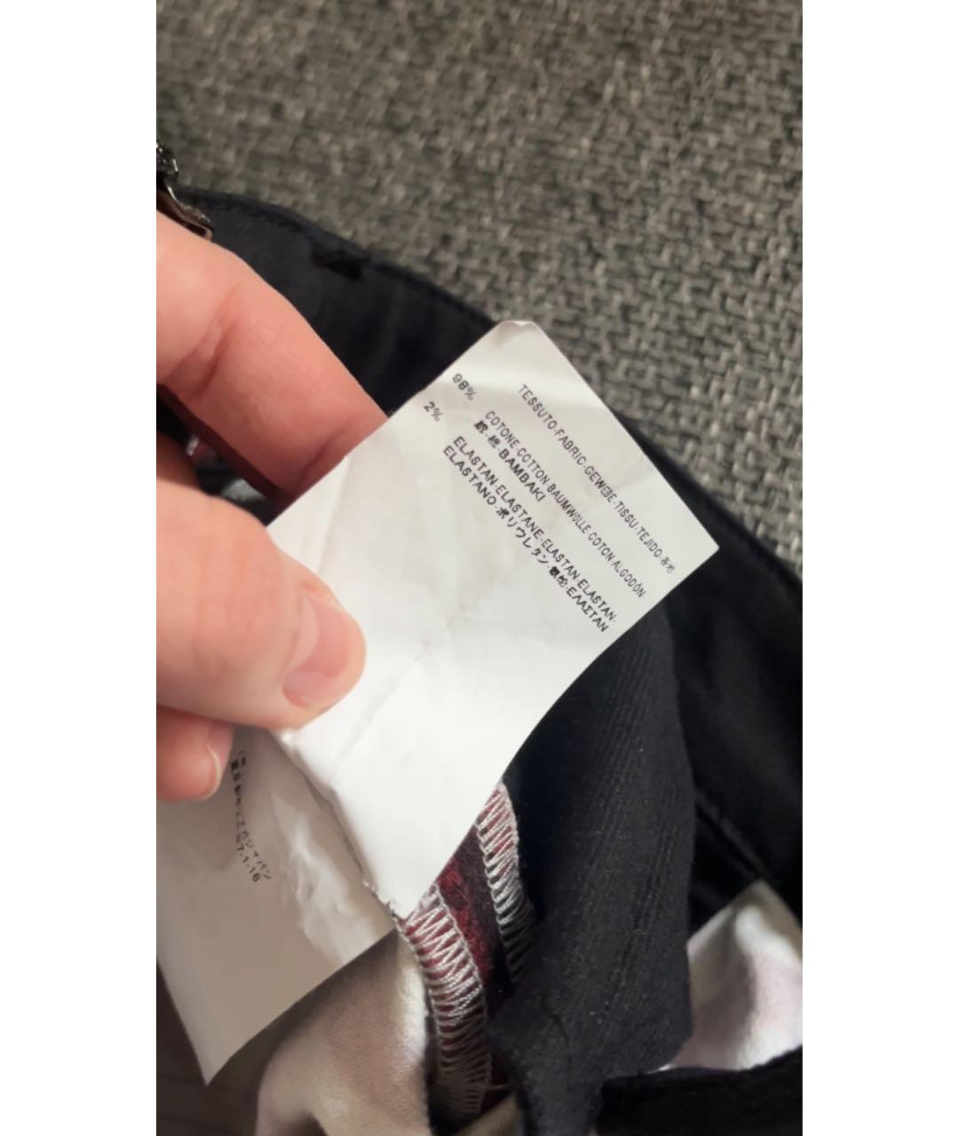 BALENCIAGA Мульти хлопко-эластановые джинсы слим, фото 6