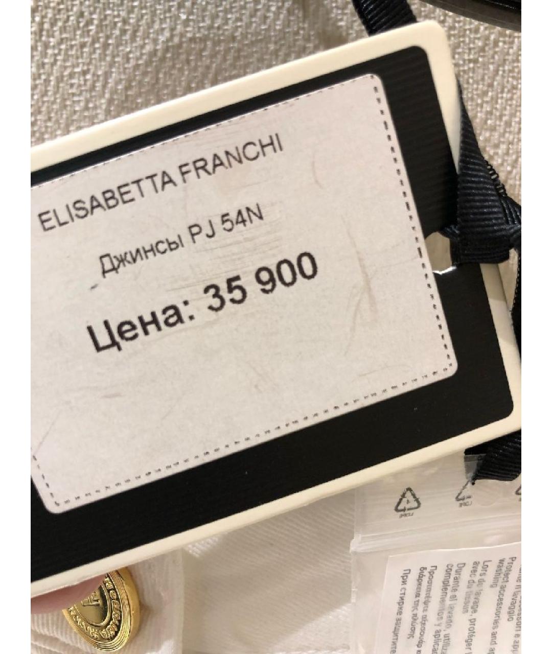 ELISABETTA FRANCHI Белые хлопко-эластановые прямые джинсы, фото 6