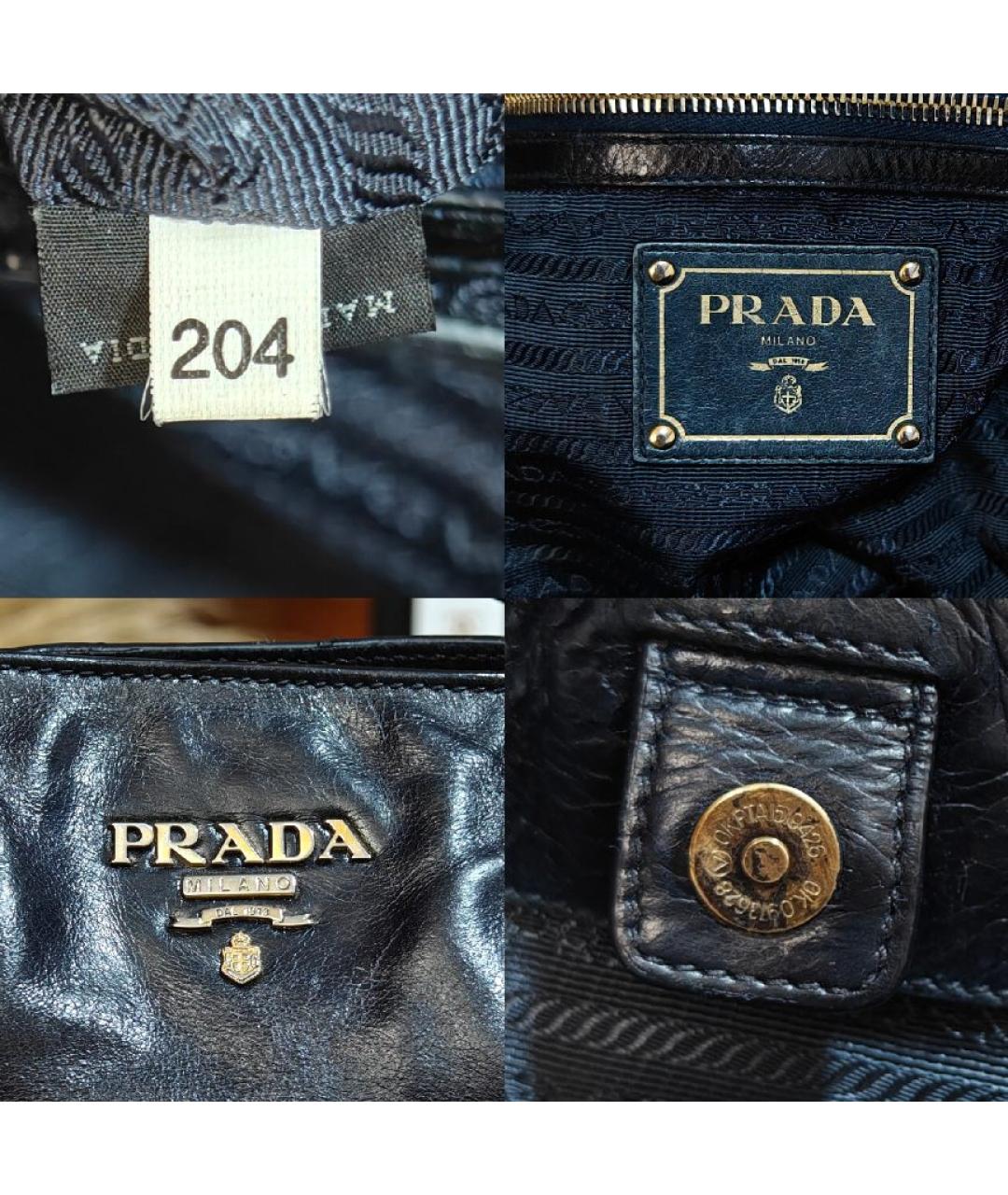 PRADA Черная кожаная сумка с короткими ручками, фото 6