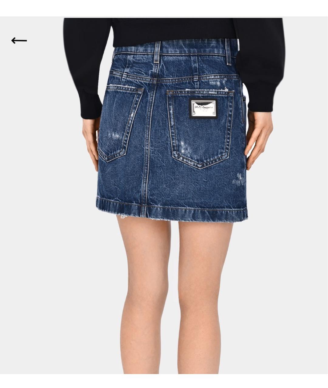 DOLCE&GABBANA Голубая деним юбка мини, фото 3