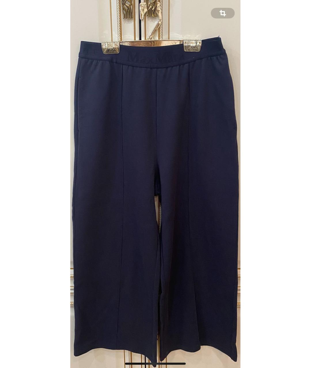 MAX MARA Синие хлопковые кюлоты, фото 5