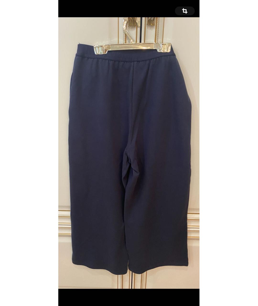 MAX MARA Синие хлопковые кюлоты, фото 2