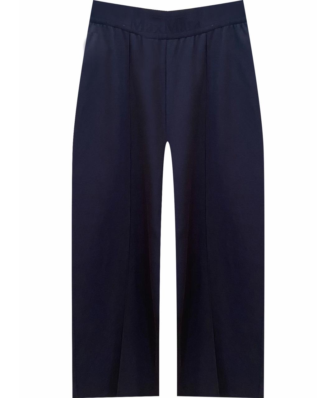MAX MARA Синие хлопковые кюлоты, фото 1