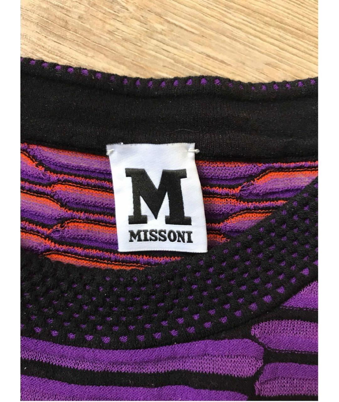 M MISSONI Мульти хлопковое повседневное платье, фото 3