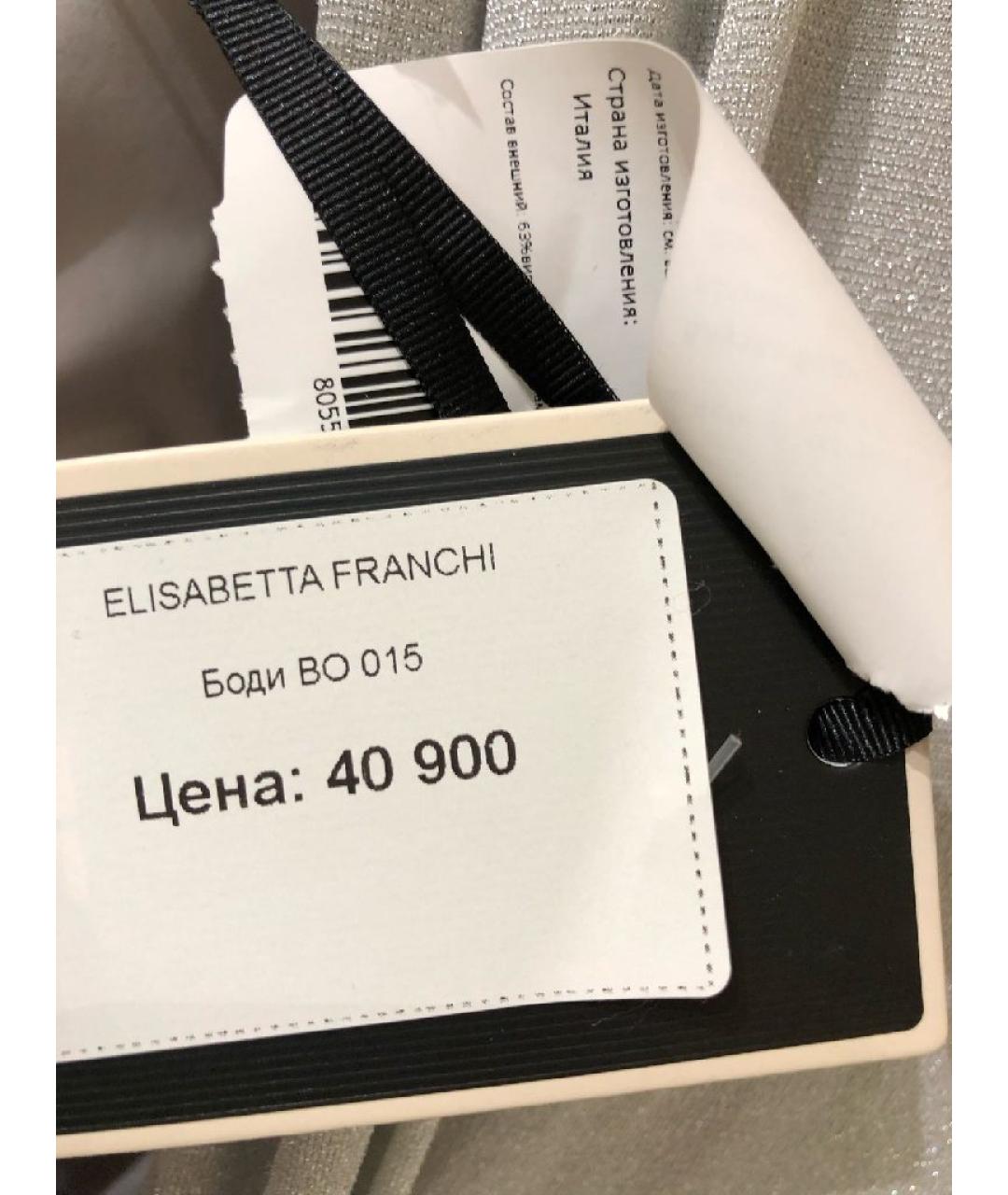 ELISABETTA FRANCHI Серая вискозная блузы, фото 7