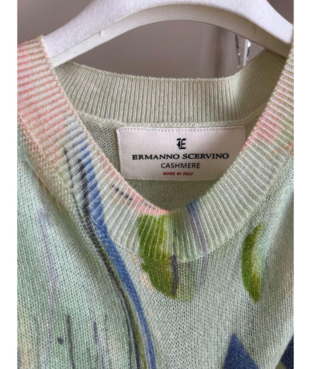 ERMANNO SCERVINO Мульти кашемировый костюм с юбками, фото 3